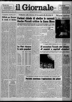 giornale/CFI0438327/1975/n. 221 del 23 settembre